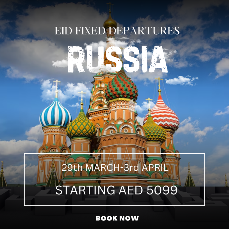 E-filed departures for Russia tour packages from Dubai, showcasing travel options and itineraries.png